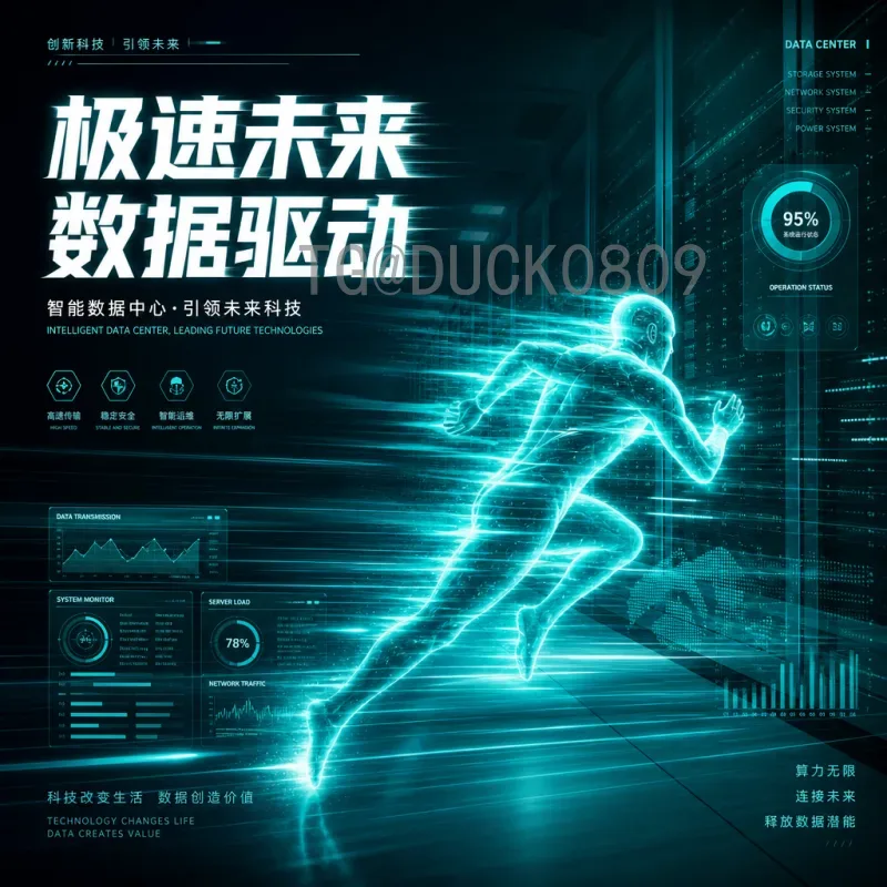 2026年世界杯48队赛制深度解析：新赛制如何影响足球格局？